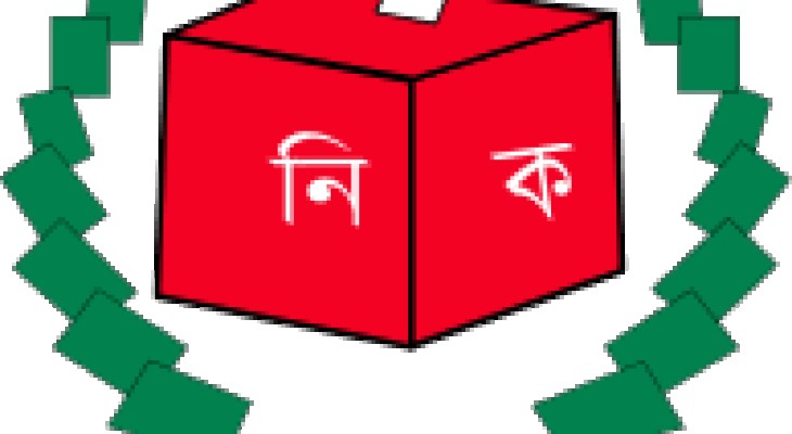 সরকারি কর্মচারীরা গণভোটের ‘হ্যাঁ’ কিংবা ‘না’ এর ইসি বনাম সরকার।